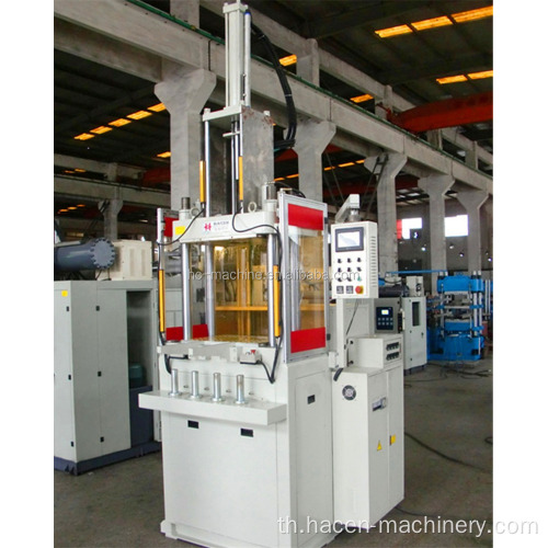 ประเภทแนวตั้ง BMC Injection Molding Machine